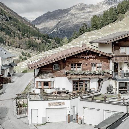Das Apart Rauch Gurgl โอเบอร์กัวร์เกิล ภายนอก รูปภาพ