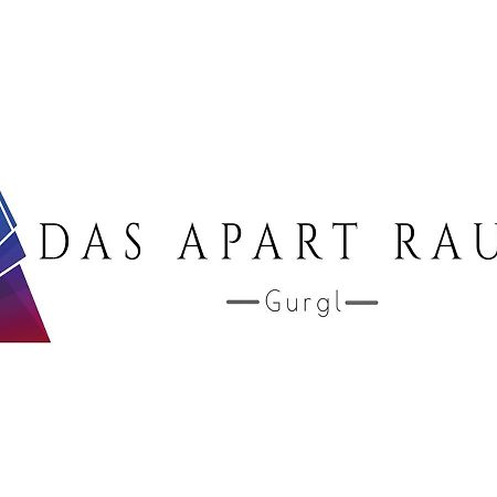 Das Apart Rauch Gurgl โอเบอร์กัวร์เกิล ภายนอก รูปภาพ
